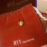 周生生龍年生肖龍黃金轉運珠Charme本命年足金串珠龍組合單顆定價(jià) 小神龍94189C 曬單實(shí)拍圖