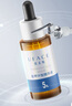 優(yōu)斐斯（uface）氨甲環(huán)酸精華液傳明酸5%濃度提亮膚色淡化色沉補水 20ml*2瓶 【送40ml】 曬單實(shí)拍圖