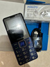 飛利浦（PHILIPS）E568A 寶石藍(lán) 移動(dòng)聯(lián)通電信4G全網(wǎng)通 老年人手機(jī)智能 超長(zhǎng)待機(jī)兒童功能學(xué)生手機(jī) 大字大聲直板按鍵 曬單實(shí)拍圖