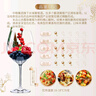 長(zhǎng)城 華夏葡園 九六精品赤霞珠干紅葡萄酒 禮盒 750ml*6瓶 整箱裝 曬單實(shí)拍圖
