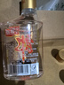 郎酒小郎酒經(jīng)典款 白酒 兼香 45度 100ml*6 禮盒裝 口糧小酒 曬單實拍圖