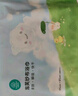 全棉時(shí)代 嬰兒浴巾 新生兒童6層水洗紗布浴巾寶寶純棉 獅子飛機(jī)藍(lán)95*95cm 曬單實(shí)拍圖