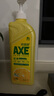 斧頭牌（AXE）檸檬護膚洗潔精1.18kg*3瓶7.08斤家庭裝 可洗果蔬不傷手 曬單實(shí)拍圖