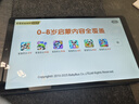 臺電T50Mini【國家補貼15%】安卓二合一平板電腦8.7英寸120Hz插卡通話(huà)8+128GB學(xué)生學(xué)習娛樂(lè )影音游戲pad 曬單實(shí)拍圖