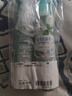 六神驅(qū)蚊噴霧 基孔肯雅熱 4.5%驅(qū)蚊酯驅(qū)蚊液 手槍泵花露水188ml*2 曬單實(shí)拍圖