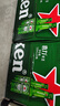 喜力經(jīng)典330ml*24瓶整箱裝 喜力啤酒Heineken 中秋送禮 曬單實(shí)拍圖