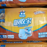 可靠（COCO）吸收寶成人拉拉褲L90片（臀圍95-120cm）內褲型紙尿褲尿不濕 曬單實(shí)拍圖