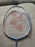 YONEX/尤尼克斯 天斧系列 ASTROX 11 POWER 碳素輕量羽毛球拍 禮盒套裝 薰衣草色（成品拍）4U5 曬單實(shí)拍圖