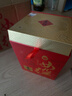 女兒紅醬酒女兒紅傳世紅壇53度醬香型白酒500ml  婚宴喜慶滿(mǎn)月封酒中秋送禮 53度 500mL 1瓶 兩瓶裝 曬單實(shí)拍圖