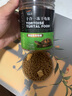 吉品鴻十拼凍干龜糧烏龜飼料面包蟲(chóng)小巴西龜黃緣草龜水龜幼龜糧500ML 曬單實(shí)拍圖