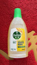 滴露（Dettol）地板清洗劑750ml檸檬地板清潔劑地板瓷磚清潔劑拖地專(zhuān)用開(kāi)荒保潔 曬單實(shí)拍圖