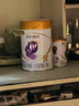 伊利金領冠珍護鉑萃【超凡乳源HMOs】嬰兒配方奶粉1段(0-6月)750g 曬單實拍圖
