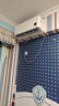 小米（MI）米家空調(diào) 1.5匹 巨省電睡眠款 新一級(jí)變頻冷暖 自清潔壁掛式臥室掛機(jī)KFR-35GW/S1A1國(guó)家補(bǔ)貼 曬單實(shí)拍圖