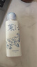 法頌煙雨茉莉女士香水茉莉花香禮盒送女友老婆伴手禮生日七夕禮物50ml 曬單實(shí)拍圖