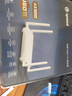 U-SPEED優(yōu)速WiFi6 AX3000千兆無(wú)線家用路由器海思芯片5G雙頻穿墻Mesh全屋組網(wǎng)套裝覆蓋內(nèi)置信號(hào)增強(qiáng)放大器 曬單實(shí)拍圖