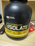 奧普帝蒙（ON OPTIMUM NUTRITION）美國進(jìn)口 保稅直發(fā) 金標分離乳清蛋白粉 水解為主 低脂低乳糖 香草口味 5磅（2.28kg） 曬單實(shí)拍圖