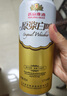 燕京啤酒 12度 原漿白啤500ml*15聽 冰爽暢飲 整箱裝 曬單實(shí)拍圖