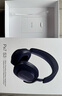 寶華韋健Px7S3新旗艦2025頭戴式藍(lán)牙耳機(jī) HiFi音質(zhì)主動(dòng)降噪無線耳機(jī) 非Px7S2e升級(jí) 紫霞藍(lán) 曬單實(shí)拍圖