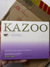 KAZOO凍干眼膜貼眼袋提拉緊致抗皺淡化黑眼圈細紋眼貼緊眼周小樣單組 曬單實(shí)拍圖