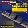德木PDU彈簧線插座10A過載開關防雷超大間距65W快充青韻DMQY-TY10-XG7-KxFUt65 1.5平方木紋棕 曬單實拍圖