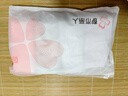 都市麗人4條高腰內(nèi)褲女士純棉收腹內(nèi)褲10A抑菌加長襠收肚子提臀內(nèi)褲XL 曬單實(shí)拍圖