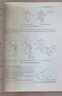 畫(huà)法幾何學(xué)(第七版)-大連理工大學(xué)工程圖學(xué)教研室-高等教育出版社 高等學(xué)校機械類(lèi)各專(zhuān)業(yè)教材 其他專(zhuān)業(yè)選學(xué)用書(shū) 曬單實(shí)拍圖