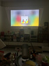 極米Play 6 戶(hù)外便攜套裝 家庭影院投影儀 戶(hù)外露營(yíng)強烈推薦 1080P 電池支架萬(wàn)象鏡套裝 國家補貼15% 戶(hù)外便攜套包 曬單實(shí)拍圖