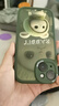 世詠 適用蘋(píng)果14手機殼 iphone14保護套鏡頭全包防摔超薄簡(jiǎn)約創(chuàng  )意網(wǎng)紅皮紋軟殼男女款 暗夜綠 曬單實(shí)拍圖