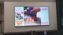 Vidda 貼貼壁紙電視 100英寸 300Hz超高刷QD-Mini LED 48.5mm超薄 極黑低反屏 海信電視國(guó)家補(bǔ)貼100V7Q 曬單實(shí)拍圖