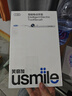 usmile笑容加智能電動牙刷 新動力大擺幅 Y30s冰川白 情侶送男女友禮物【七夕禮物】 曬單實拍圖