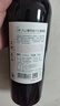 王朝天山解百納干紅葡萄酒750ml*1瓶 精美單支嘗鮮 國產(chǎn)紅酒 七夕禮物 曬單實(shí)拍圖