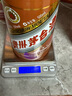 茅臺（MOUTAI）生肖 甲辰龍年 醬香型白酒 53度 500ml 單瓶【名酒鑒真】 曬單實(shí)拍圖