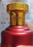 茅臺（MOUTAI）迎賓酒 紫迎賓 醬香型白酒 53度 500ml 單瓶裝 曬單實(shí)拍圖
