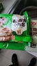 安井【99元任選8件】早餐面點(diǎn)燒麥小籠包奶黃包火鍋丸子魚(yú)丸蝦滑蝦尾 240g鎖鮮裝包心魚(yú)丸*1袋 曬單實(shí)拍圖
