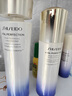 資生堂（SHISEIDO）悅薇水乳套裝75ml+50ml（清爽型）新款【臨期清倉(cāng)】 曬單實(shí)拍圖