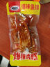 湘岳爆辣魚(yú)排湖南特產(chǎn)臘魚(yú)魚(yú)塊麻辣零食香辣特辣魚(yú)干休閑小吃260g/包 曬單實(shí)拍圖