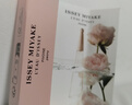 ISSEY MIYAKE 三宅一生之水淡香水牡丹0.8ml試用裝試香（有效期至26年4） 曬單實(shí)拍圖