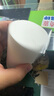 唯潔雅卷紙 140克4層*27卷 整箱 壓花廁紙 親膚手紙易降解衛(wèi)生紙 卷筒紙 曬單實(shí)拍圖