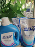 藍(lán)月亮 深層潔凈洗衣液 薰衣草香 3kg瓶+1kg瓶*3全瓶裝 強(qiáng)效去污易漂洗  曬單實(shí)拍圖