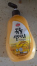 愛敬洗潔精米糠洗滌劑750ml+1200ml食用級去污潔凈去油不傷手進口 曬單實拍圖