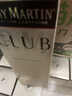 人頭馬（Remy Martin）CLUB優(yōu)質(zhì)香檳區干邑白蘭地 350ml 1號會(huì )員店 曬單實(shí)拍圖
