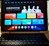 學(xué)而思學(xué)習(xí)機(jī)S4 Pro超級經(jīng)典款【2025新款】老師領(lǐng)學(xué)新課標(biāo)學(xué)習(xí)平板全學(xué)段13.2英寸 8+256GB 曬單實拍圖