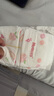 好奇（Huggies） 【次日達(dá)】鉑金裝紙尿褲小桃褲 嬰兒尿不濕寶寶幼兒干爽超薄透氣 M92片 紙尿褲 【6-11kg】 曬單實(shí)拍圖