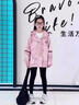女童沖鋒衣外套秋裝2025新款洋氣連帽上衣兒童女孩春秋季大童夾克 粉色 140 曬單實(shí)拍圖