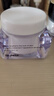 蒂佳婷（Dr.Jart）V7素顏霜50ml 提亮補水保濕自然裸肌懶人面霜 韓國進口 生日禮物 曬單實拍圖