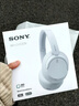 索尼（SONY）WH-CH720N頭戴式無線藍(lán)牙主動(dòng)降噪耳機(jī)輕便重低音電腦耳麥AI自適應(yīng) 適用安卓蘋果 白色 曬單實(shí)拍圖