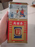 農(nóng)協(xié)人參韓參印韓國原裝進(jìn)口六年根高麗參紅參人參 良參 約3根參 禮送父母長輩 曬單實拍圖
