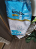 NEPIA日本進口妮飄Whito嬰兒拉拉褲XXL12干爽尿不濕新生NB紙尿褲SM臨期 拉拉褲 XL碼38片【10月起到期】 曬單實拍圖