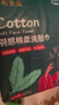 壁掛式國風(fēng)一次性洗臉巾珍珠紋加厚干濕兩用抽取式潔面巾 加厚款：20*20【600g】品質(zhì)款 曬單實拍圖