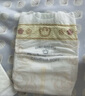 babycare金山茶花嬰兒紙尿褲mini裝NB34片(<5kg)新生兒尿不濕【新老混發(fā)】 曬單實(shí)拍圖